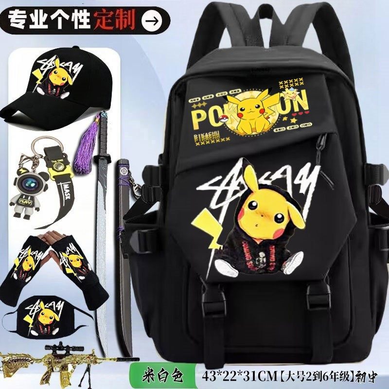 宝可梦书包神奇宝贝卡通大容量男女背包学生皮卡丘休闲减负双肩包