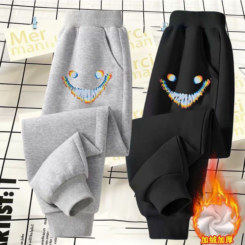 后室backrooms儿童加绒加厚卫裤学生微笑者笑靥秋冬保暖运动裤子