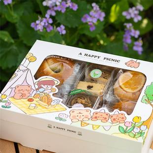 一次性水果沙拉餐盒儿童春游出游野餐盒便当蛋糕甜品外卖打包盒子