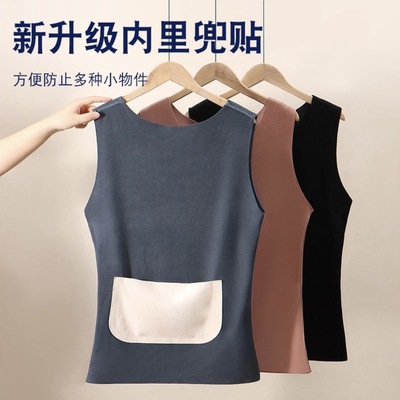 后兜口袋护腰男士保暖内衣