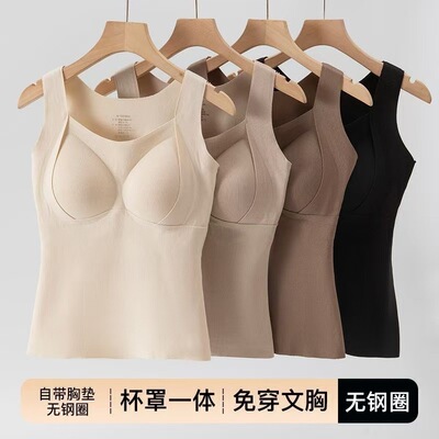 德绒大码无痕保暖防寒内搭打底衫