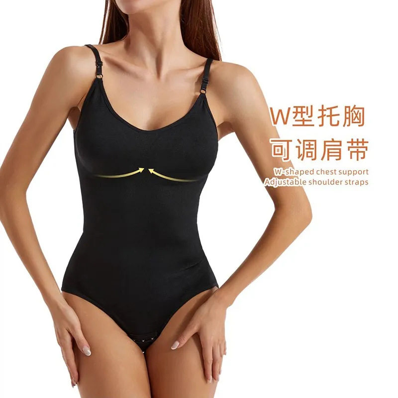 收腹紧身连体塑身衣吊带女士强效塑形束腰开档新款大码三角连体衣