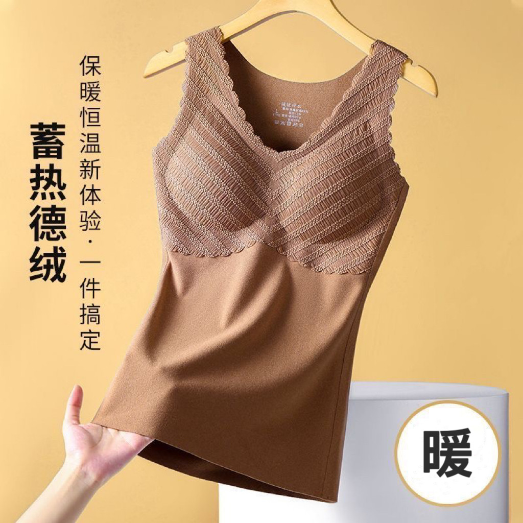 保暖背心女秋冬季带胸垫一体式免穿文胸德绒无痕贴身舒适大码内衣