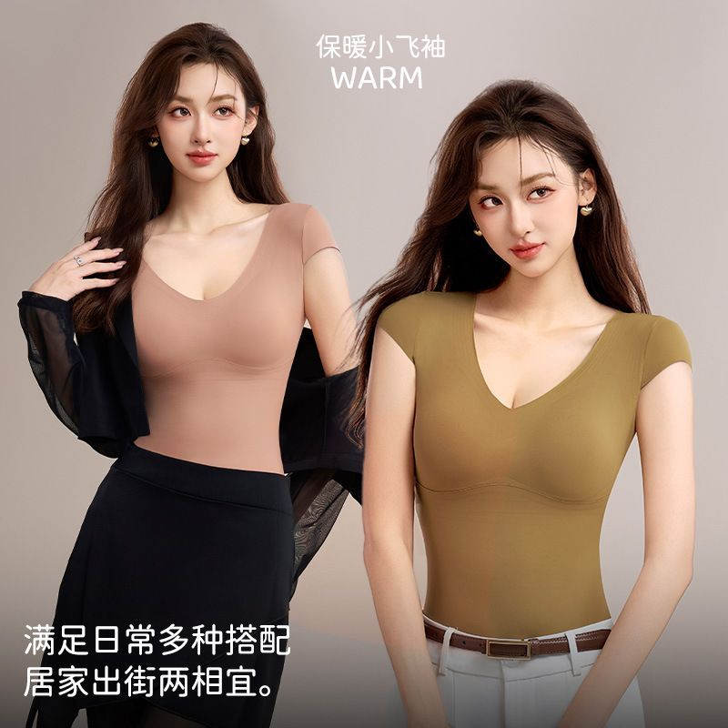 磨毛修身大码小飞袖保暖打底衫女