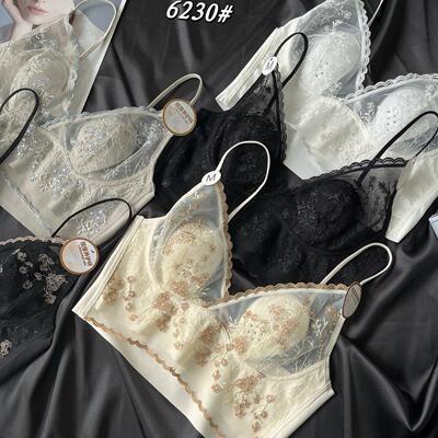 性感蕾丝无痕大码防走光吊带背心