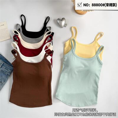 自带胸垫一体式修身吊女夏