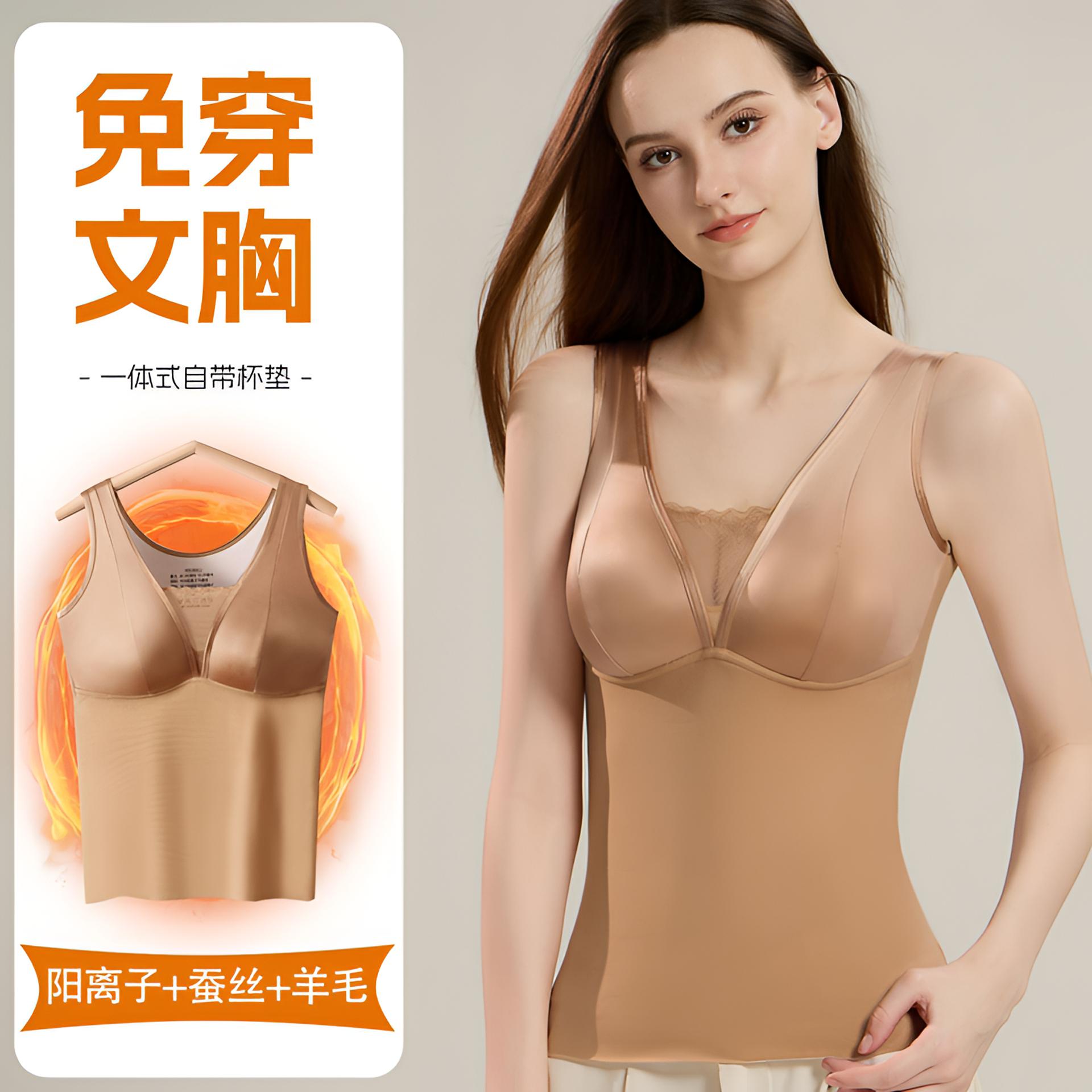 双面磨毛德绒大码显瘦保暖背心女