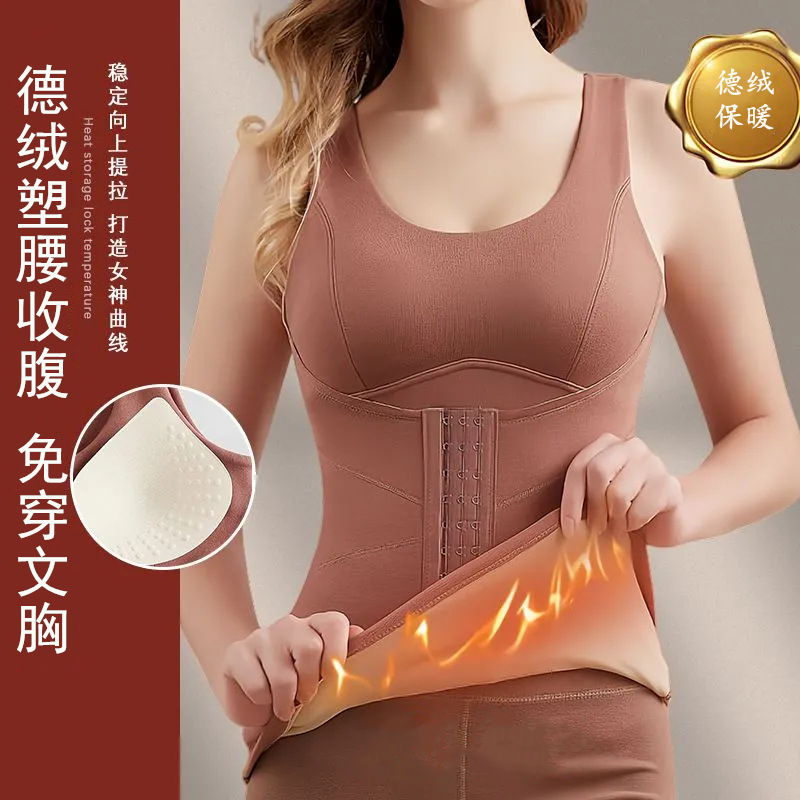 秋冬大码德绒保暖背心女带
