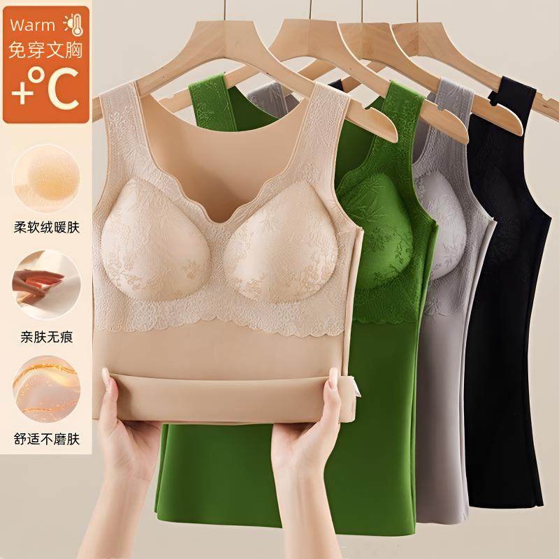 新中式国风提花保暖内衣秋冬季带胸垫一体式无痕大码德绒磨毛背心,女士内衣/男士内衣/家居服,保暖背心,淘宝优惠券,粉丝福利购,淘宝优惠卷
