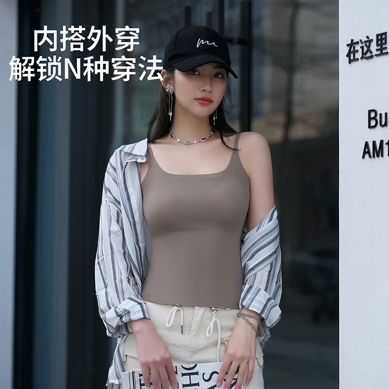 夏季薄款无痕冰丝吊带背心女自带胸垫防走光修身显瘦外穿打底内衣