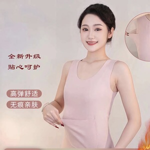 双面磨毛保暖背心女加口袋双兜蓄热锁温暖宫护腰放暖宝宝打底上衣