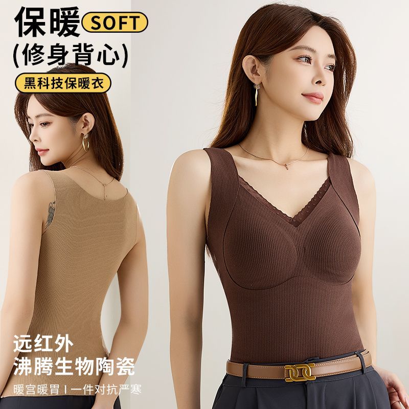 带胸垫一体德绒大码防寒保暖背心