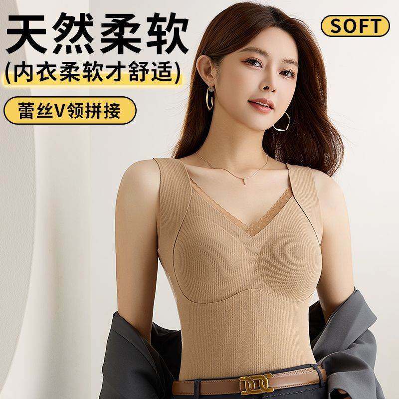 秋冬无痕大码女士打底内衣带胸垫一体式免穿文胸德绒磨毛保暖背心