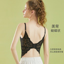 性感蕾丝内衣 蝴蝶美背防走光吊带背心女夏季 薄款 自带胸垫修身 大码