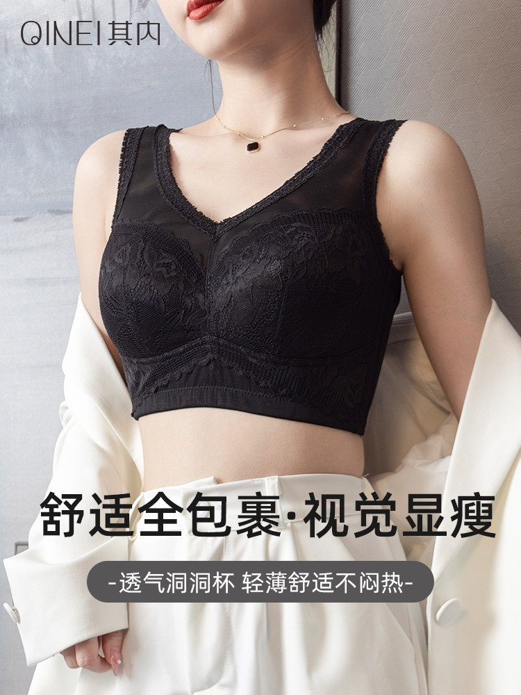 女人的薄亲密与大乳房和小乳房，托举，乳房缩小，美丽的背部，二