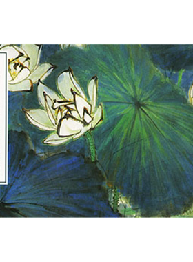 【正版】荣宝斋画谱（六十七）康师尧花鸟部分康师尧  绘