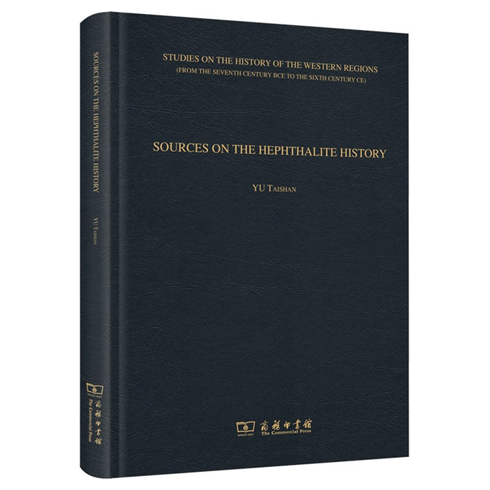 【正版】SOURCES ON THE HEPHTHALI