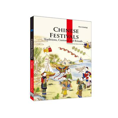 【正版】CHINESE FESTIVALS-中国节日韦黎明