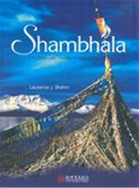 【正版】Shambhala-(+DVD)新世界出版社