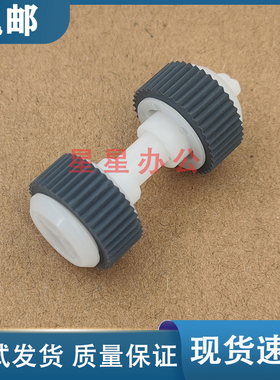 佳能 MG2240 MG2250 MG2140 MG2150 MG5580 MG6280 MG6400搓纸轮