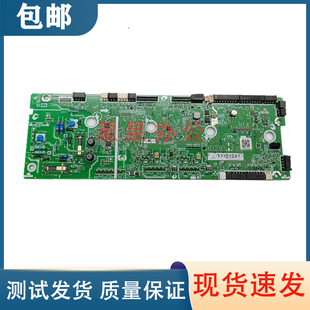 原装 惠普 HP 252 277 154 180 181 254 280 281 DC控制板 高压板