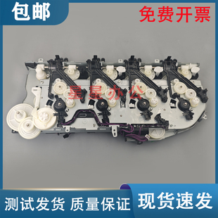 CP5525 惠普HP CP5225 M700 M775硒鼓齿轮组 原装 M750 拆机