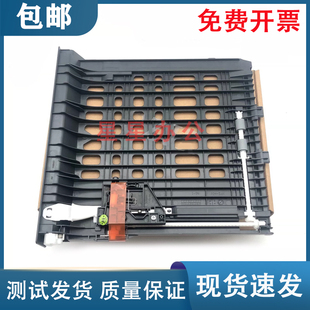 兄弟HL5595 5585 双面器 5590 5580 8540 8535 8530 双面进纸单元