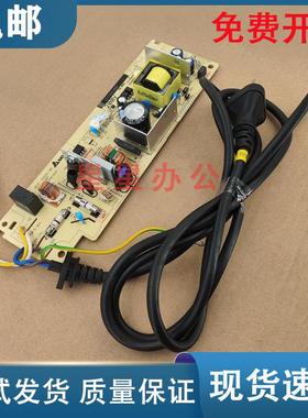 拆机 东芝300D 301DN 302DNF DP-3005 3003 3004 电源板 供电板