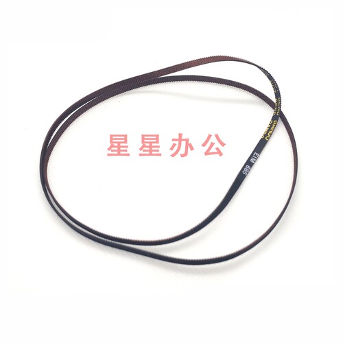 原装 爱普生 L310 L350 L351 L353 L355 L358 L360 L363 字车皮带