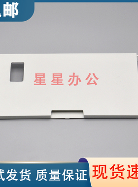 原装全新 惠普 HP M203D M227FDW 前门 进纸托盘 托纸盘 RL2-5015