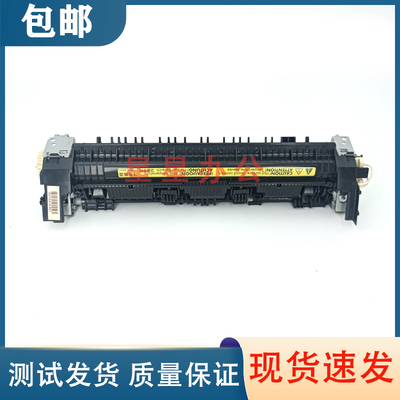 全新原装 惠普 HP P1102 P1106 P1108 M1136 加热组件 定影组件