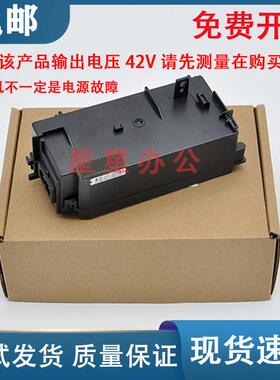 爱普生L1110 L1118 L1119 L1210 L1218 L1219 L1250电源板 适配器