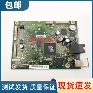 PRO200 CD669 拆机 60001 接口板 惠普 M276NW主板 原装 M275N