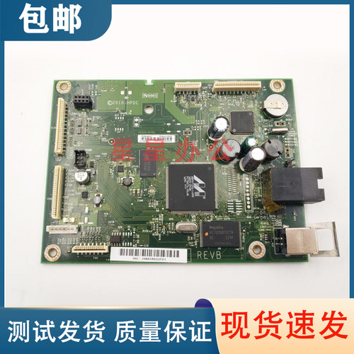 原装拆机 惠普 HP PRO200 M275N M276NW主板 接口板 CD669-60001