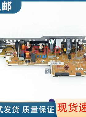 原装全新 惠普 HP M102A M104A M106A 电源板 供电板 RM2-8212
