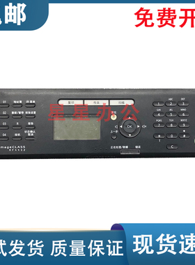 原装佳能MF4450 4452 4412 4410 4570DW 4550D控制面板 操作面板