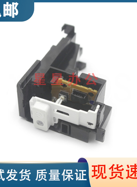 原装拆机 惠普 HP M403/M426/M402/HPM427 电源开关 RM2-8506