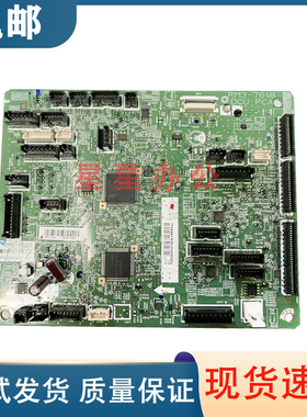 原装 惠普 HP M607 M608 M609 M631 M632 M633 DC控制板 RM2-6483