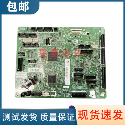 原装 惠普 HP M607 M608 M609 M631 M632 M633 DC控制板 RM2-6483