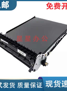 光电通OEP3300CDN OEP3310CDN 3305CDN 3315CDN转印组件 转印膜