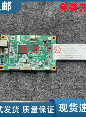 原装 奔图 P2505 2550 2500 2200 2206 2509NW 2506主板 接口板