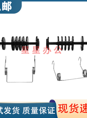 原装全新 惠普 HP P1007 P1008 P1102 P1106 P1108 定影出纸轮