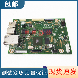 M277DW主板 HP477FDW M377DW 原装 CF378 接口板 60001 惠普