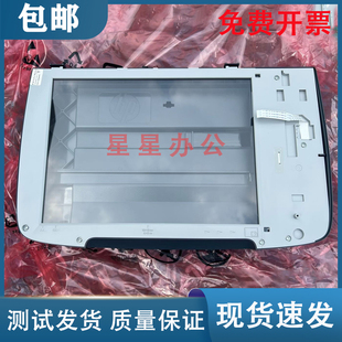 原装拆机 惠普 HP M1005扫描平台 HP1005扫描头 扫描组件 扫描线