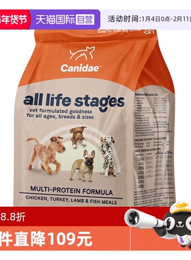 【自营】Canidae/卡比美国进口四种肉通用全狗粮27磅-效期至26.11