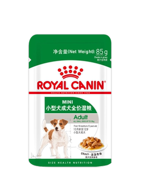 皇家中小型成犬幼犬全价湿粮