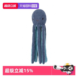 afp耐咬长脚毛绒狗玩具安抚玩耍巨型青蛙八爪鱼米奇猴 自营