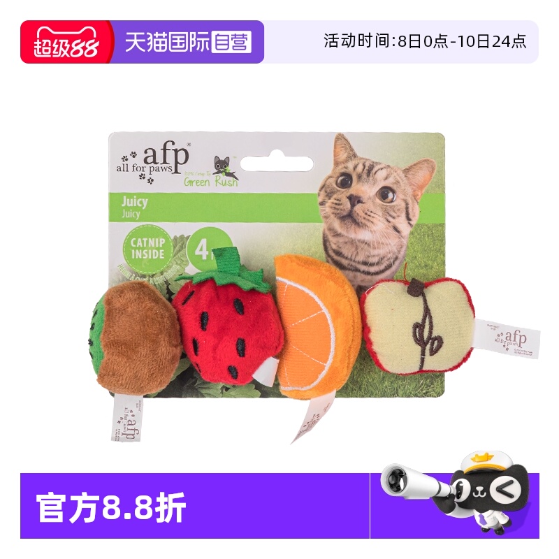 AllForPaws猫薄荷玩具