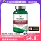 VET BEST绿十字泌尿片利尿通猫尿闭结石清血尿石通60粒 自营