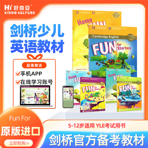 FunforStartersMoversFlyer